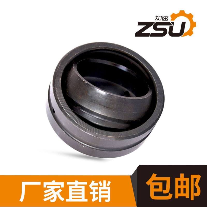 zsu知速-GET200FHS-自润滑关节轴承